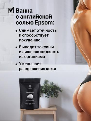 Солт оф зе Ёрс Английская соль Epsom Salt, 2,5 кг (Salt of the Earth, Для ванны), фото-6