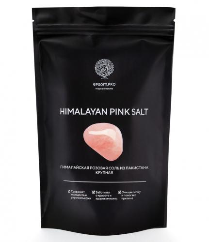 Розовая гималайская соль крупная Himalayan Pink Salt, 1 кг (Для ванны)