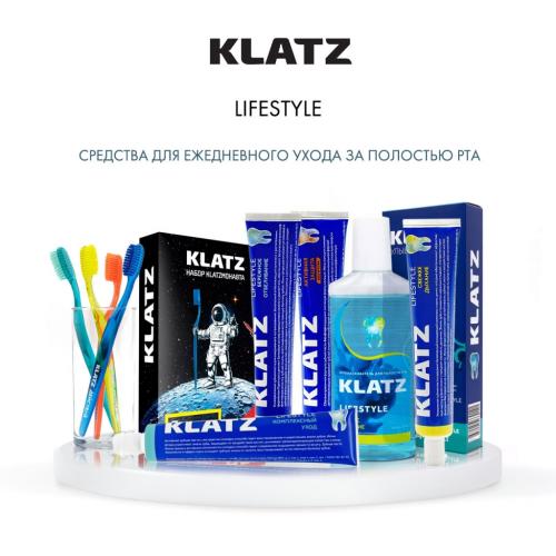 Клатц Подарочный набор Klatzмонавта (Зубная паста Бережное отбеливание, 75 мл + Активная защита, 75 мл + Здоровье дёсен, 75 мл + Зубная щетка средняя) (Klatz, Lifestyle), фото-6