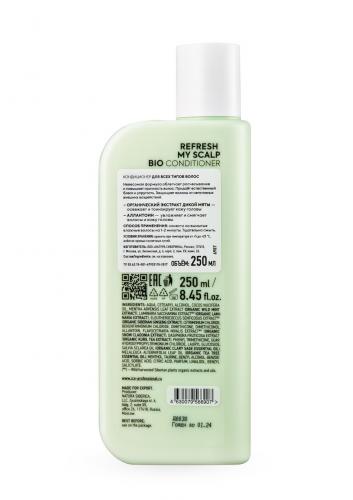 Айс Профешенл Кондиционер для всех типов волос, 250 мл (I`CE Professional, Refresh My Scalp), фото-2