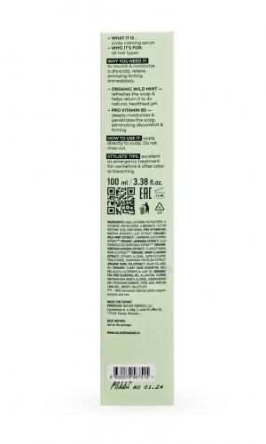 Айс Профешенл Успокаивающая сыворотка для кожи головы, 100 мл (I`CE Professional, Refresh My Scalp), фото-4