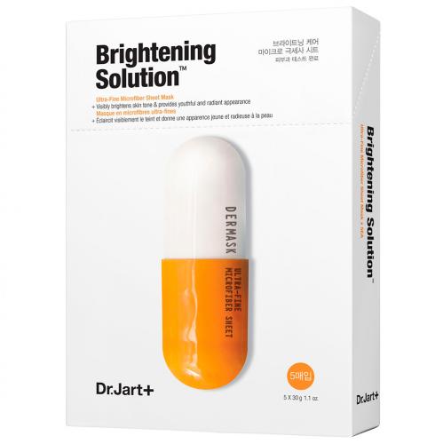 Маска-детокс &quot;Капсулы красоты&quot; Brightening Solution, 30 г* 5 шт. (Dermask)