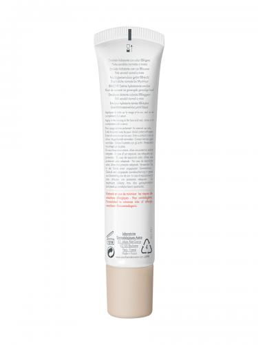 Авен Легкая тонирующая эмульсия BB-Legere SPF 30, 40 мл (Avene, Hydrance), фото-3