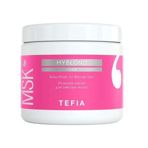 Тефия Розовая маска для светлых волос, 500 мл (Tefia, MyBlond)