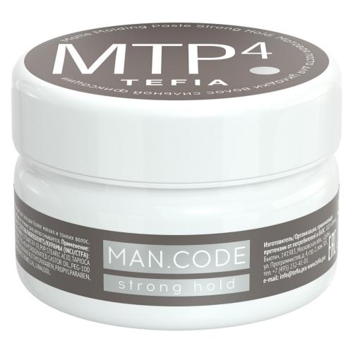 Тефия Матовая паста для укладки волос сильной фиксации, 75 мл (Tefia, Man.Code)