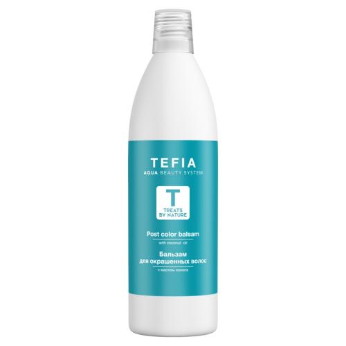 Тефия Бальзам для окрашенных волос с маслом кокоса, 1000 мл (Tefia, Treats by Nature)