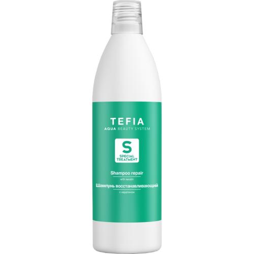 Тефия Шампунь восстанавливающий с кератином, 1000 мл (Tefia, Special Treatment)