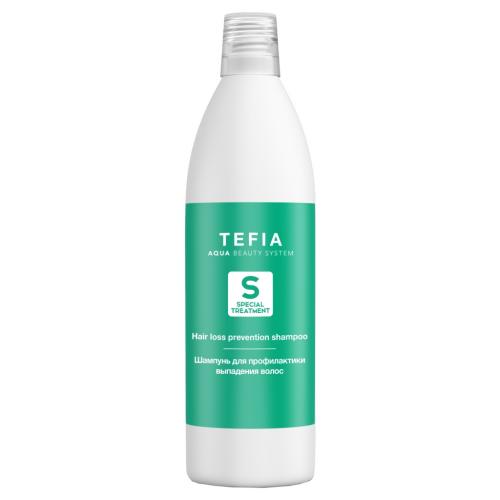 Тефия Шампунь для профилактики выпадения волос, 1000 мл (Tefia, Special Treatment)