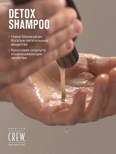Американ Крю Детокс шампунь для глубокого очищения Detox Shampoo, 250 мл (American Crew, Hair&Body), фото-3