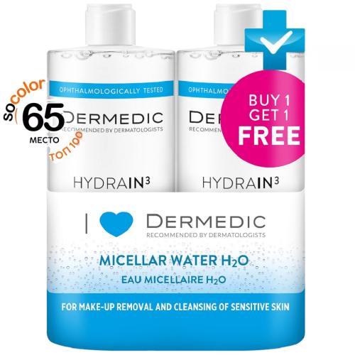 Дермедик Мицеллярная вода H2O, 500 мл х 2 шт (Dermedic, Hydrain)