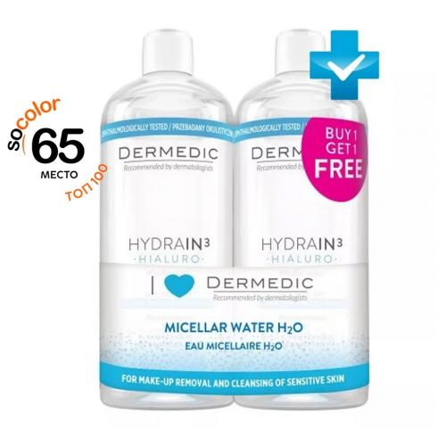 Дермедик Мицеллярная вода H2O, 500 мл х 2 шт (Dermedic, Hydrain3)