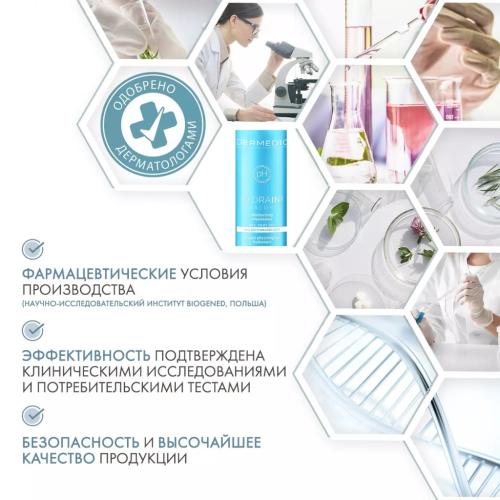 Дермедик Увлажняющий тоник Гидреин Hialuro Moisturising Physiotoner, 200 мл (Dermedic, Hydrain), фото-5