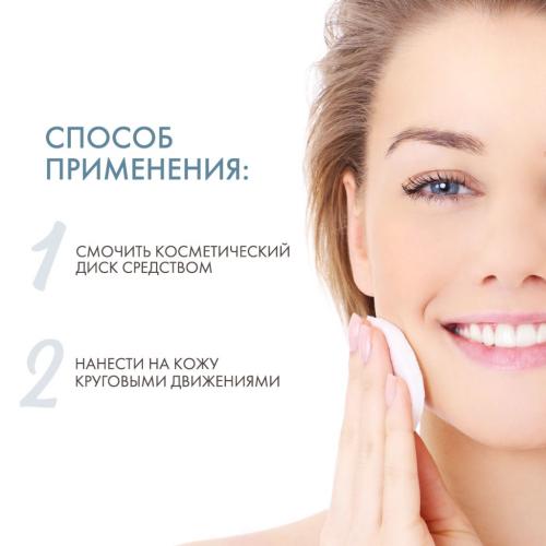 Дермедик Увлажняющий тоник Гидреин Hialuro Moisturising Physiotoner, 200 мл (Dermedic, Hydrain), фото-4