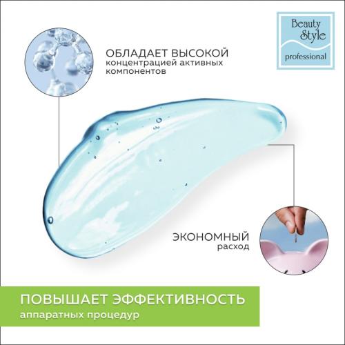 Бьюти Стайл Контактный гель для лазерной и RF коррекции кожи, 300 мл  (Beauty Style, Active Gel), фото-3
