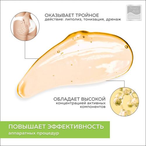 Бьюти Стайл Активный гель «Боди Лифт Актив», 300 мл  (Beauty Style, Active Gel), фото-3