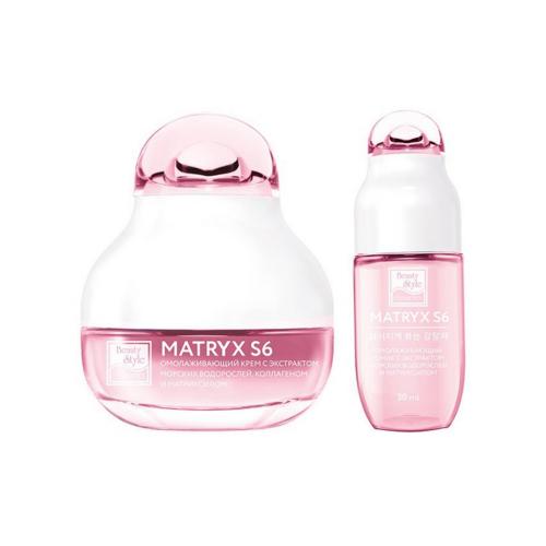 Бьюти Стайл Подарочный набор омолаживающих средств Matryx S6 2 шага (Beauty Style, Матриксил)