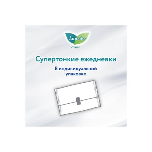 Женские дневные супертонкие прокладки с крылышками 5 капель размер L, 8 шт (Гигиенические), фото-6