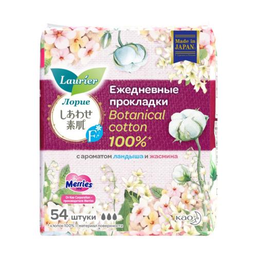 Лорие Женские гигиенические прокладки на каждый день с ароматом ландыша и жасмина, 54 шт (Laurier, Ежедневные, Botanical Cotton)