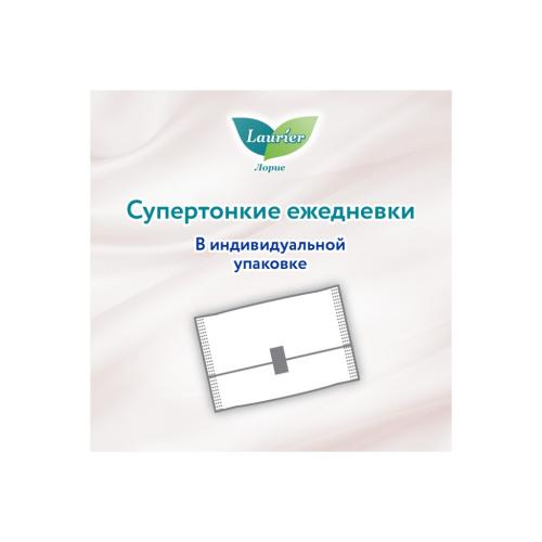 Лорие Женские гигиенические прокладки на каждый день с ароматом ландыша и жасмина, 54 шт (Laurier, Ежедневные, Botanical Cotton), фото-6