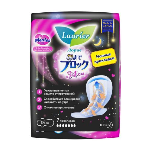 Лорие Женские ночные гигиенические прокладки с крылышками Super Absorbent 7 капель размер XXL, 7 шт (Laurier, Гигиенические)