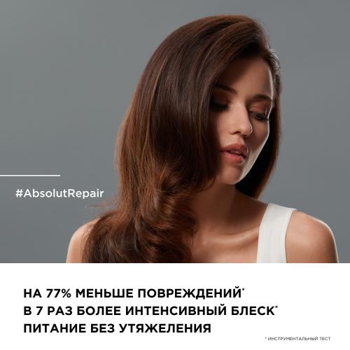 Лореаль Профессионель Маска Absolut Repair для восстановления поврежденных волос, 250 мл (L'Oreal Professionnel, Уход за волосами, Absolut Repair), фото-9