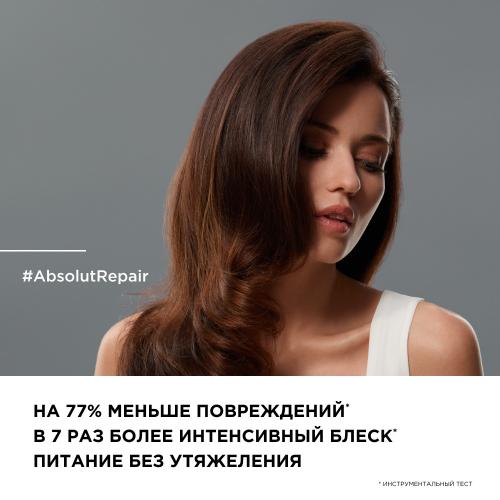 Лореаль Профессионель Масло 10 в 1 Absolut Repair Gold для восстановления поврежденных волос, 90 мл (L'Oreal Professionnel, Уход за волосами, Absolut Repair), фото-9