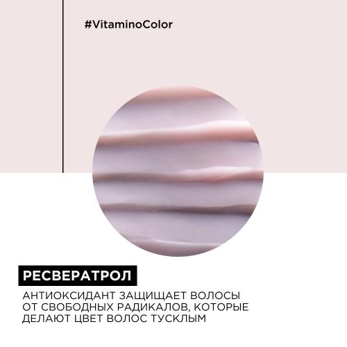 Лореаль Профессионель Кондиционер для окрашенных волос, 200 мл (L'Oreal Professionnel, Уход за волосами, Vitamino Color), фото-4