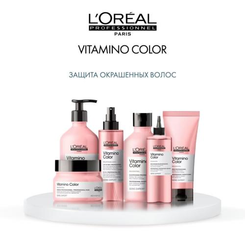Лореаль Профессионель Термозащитный спрей Vitamino Color для окрашенных волос, 190 мл (L'Oreal Professionnel, Уход за волосами, Vitamino Color), фото-6