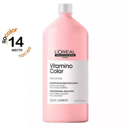Лореаль Профессионель Шампунь Vitamino Color для окрашенных волос, 1500 мл (L'Oreal Professionnel, Уход за волосами, Vitamino Color)