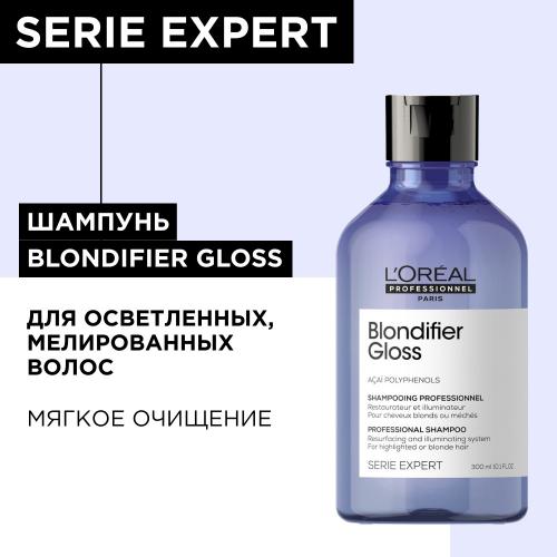 Лореаль Профессионель Шампунь Blondifier Gloss для осветленных и мелированных волос, 300 мл (L'Oreal Professionnel, Уход за волосами, Blondifier), фото-3