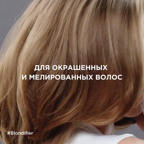 Лореаль Профессионель Шампунь Blondifier Gloss для осветленных и мелированных волос, 300 мл (L'Oreal Professionnel, Уход за волосами, Blondifier), фото-8