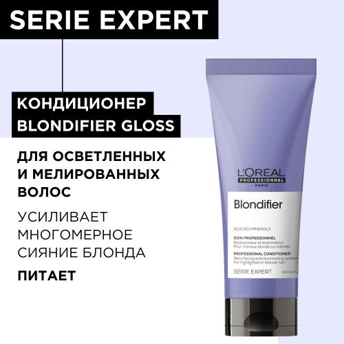 Лореаль Профессионель Кондиционер Blondifier Gloss для осветленных и мелированных волос, 200 мл (L'Oreal Professionnel, Уход за волосами, Blondifier), фото-2