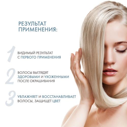 Лореаль Профессионель Маска Blondifier Gloss для осветленных и мелированных волос, 500 мл (L'Oreal Professionnel, Уход за волосами, Blondifier), фото-3