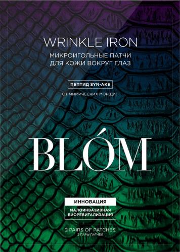 Патчи микроигольные от мимических морщин  Wrinkle Iron, 2 пары (Wrinkle Iron), фото-6