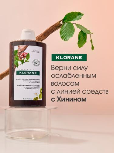 Клоран Шампунь с экстрактом хинина и органическим экстрактом эдельвейса, 400 мл (Klorane, Хинин), фото-9