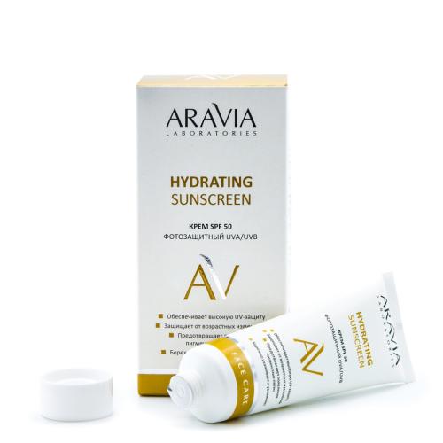 Аравия Лабораторис Крем дневной фотозащитный SPF 50 Hydrating Sunscreen, 50 мл (Aravia Laboratories, Уход за лицом), фото-3