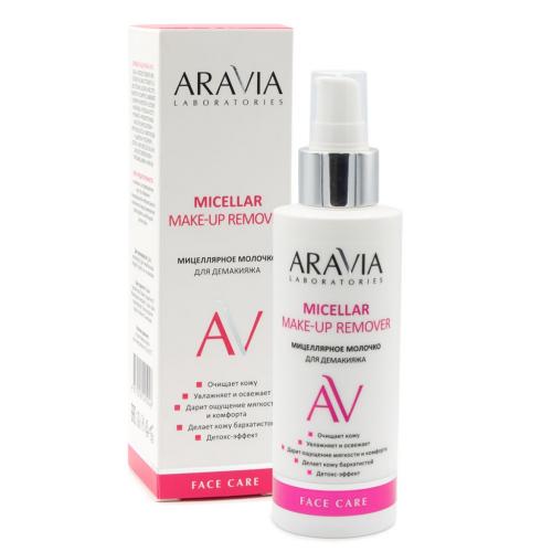 Аравия Лабораторис Мицеллярное молочко для демакияжа Micellar make-up remover, 150 мл (Aravia Laboratories, Уход за лицом)