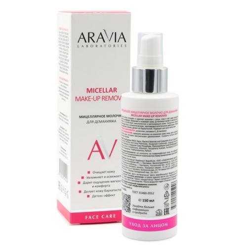 Аравия Лабораторис Мицеллярное молочко для демакияжа Micellar make-up remover, 150 мл (Aravia Laboratories, Уход за лицом), фото-2