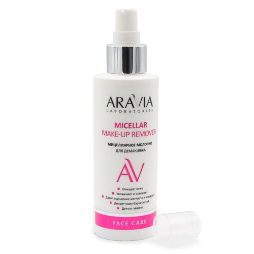 Аравия Лабораторис Мицеллярное молочко для демакияжа Micellar make-up remover, 150 мл (Aravia Laboratories, Уход за лицом), фото-3