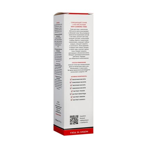 Аравия Лабораторис Очищающий тоник с AHA-кислотами AHA-Cleansing Tonic, 250 мл (Aravia Laboratories, Уход за лицом), фото-5