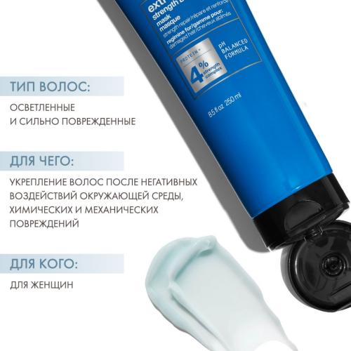 Укрепляющая маска Reconstructor Plus, 250 мл (Уход за волосами, Extreme), фото-2
