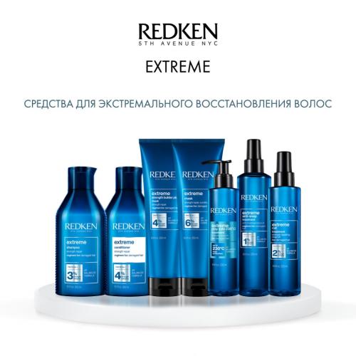 Редкен Укрепляющая маска Reconstructor Plus, 250 мл (Redken, Уход за волосами, Extreme), фото-6