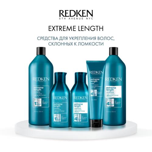 Редкен Шампунь для укрепления волос по длине, 300 мл (Redken, Уход за волосами, Extreme Length), фото-6