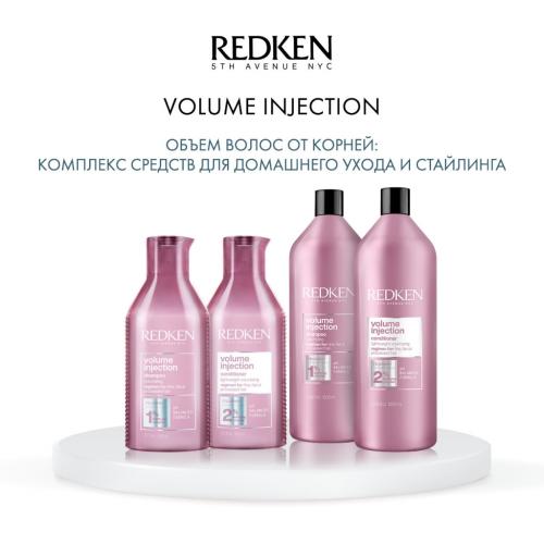 Редкен Кондиционер для объёма и плотности волос, 300 мл (Redken, Уход за волосами, Volume Injection), фото-6