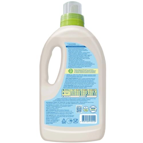Молекола Экологичный универсальный гель для стирки &quot;Водяные цветы&quot;, 1 л (Molecola, Для стирки), фото-2