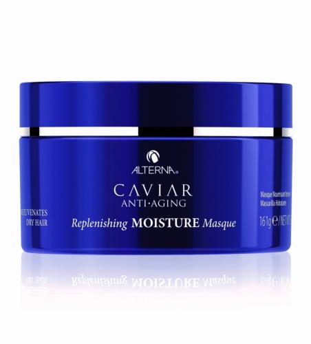 Маска-биоревитализация с энзимным комплексом для увлажнения, 161 г (Replenishing Moisture)