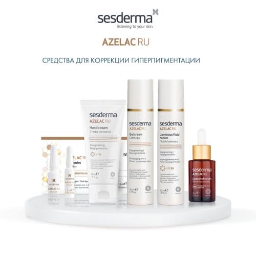 Сесдерма Депигментирующее средство в ампулах, 10 шт х 1,5 мл (Sesderma, Azelac RU), фото-6