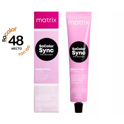 Матрикс Безаммиачный краситель SoColor Sync Pre-Bonded, 90 мл (Matrix, Окрашивание, SoColor)