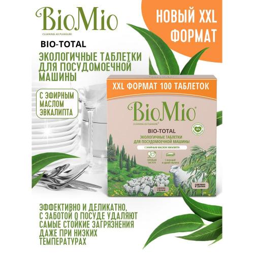 БиоМио Таблетки для посудомоечной машины с эфирным маслом эвкалипта, 100 шт (BioMio, Посуда), фото-2