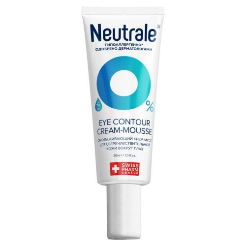 Нейтрале Омолаживающий крем-мусс для сверхчувствительной кожи вокруг глаз Anti-Age, 30 мл (Neutrale, Для кожи лица, шеи, зоны декольте и рук)